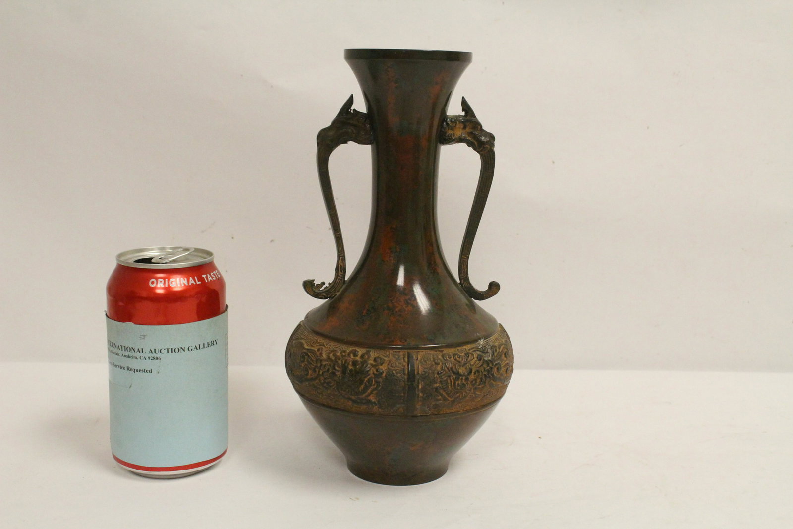 Chinese bronze vase (1 of 10)