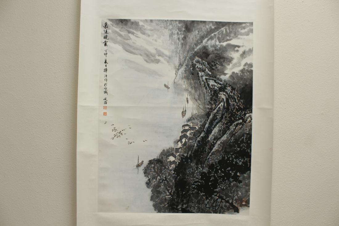 Chinese watercolor scroll (1 of 10)