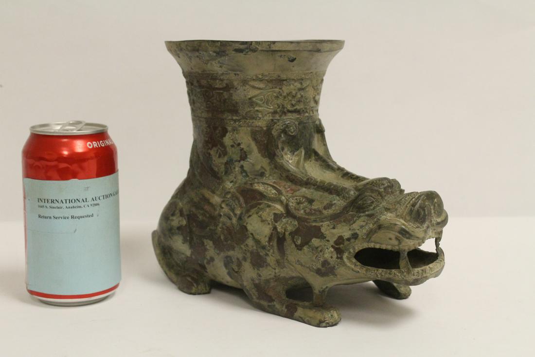 Unusual Chinese archaic style bronze vase (1 of 10)