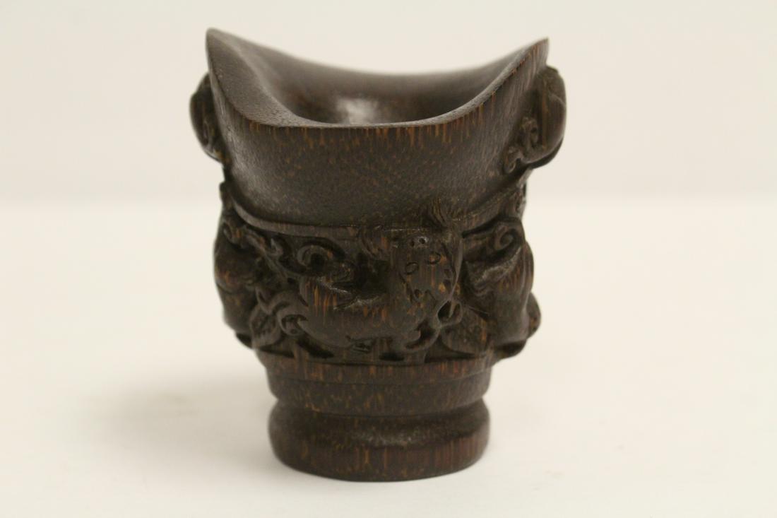 Chinese horn style cup (1 of 10)