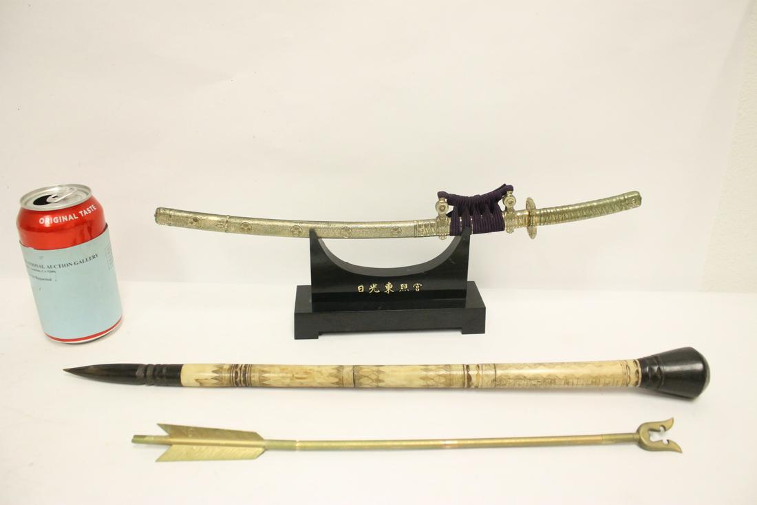 bone & horn carved baton, & sword and arrow set: Japanese bone and horn carved baton (19"L), and a decorative sword (15.5"L) and arrow (14.1"L) set
