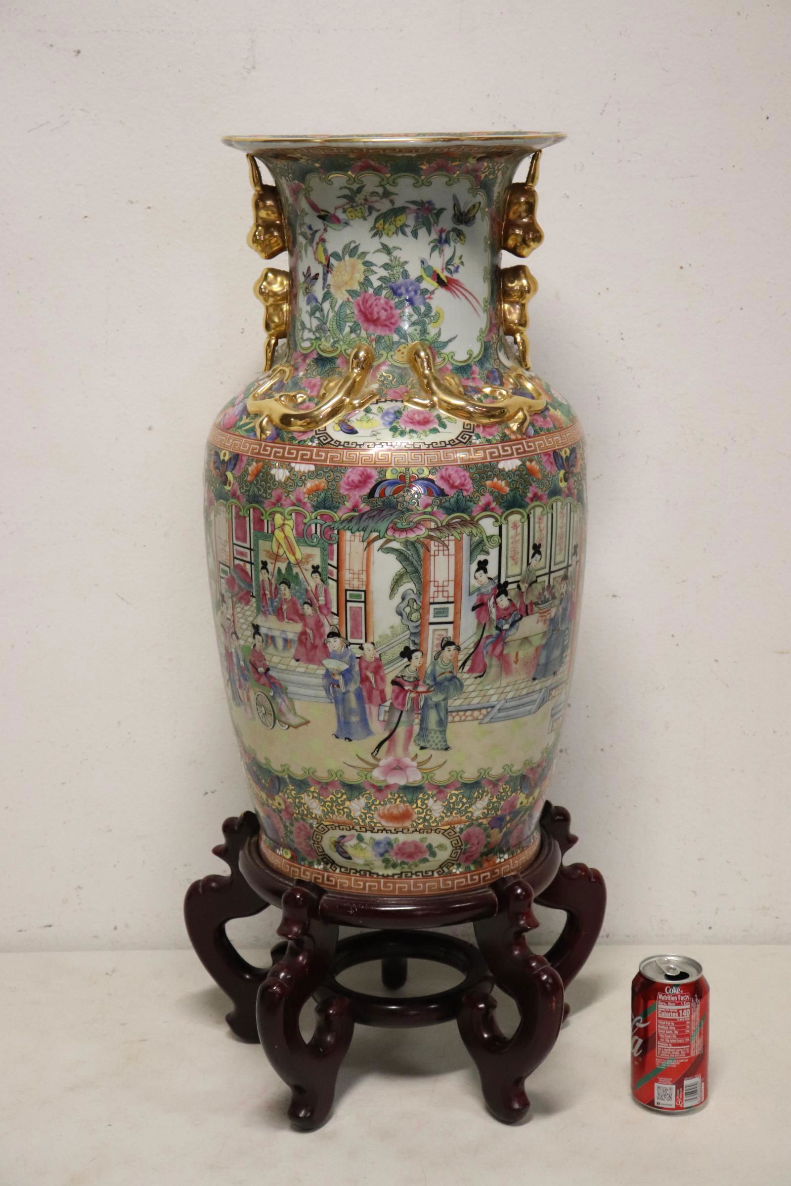 Fine Chinese famille rose jar with stand (1 of 12)