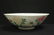 Chinese 18th/19th c. famille rose porcelain bowl