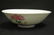 Chinese 18th/19th c. famille rose porcelain bowl - 7