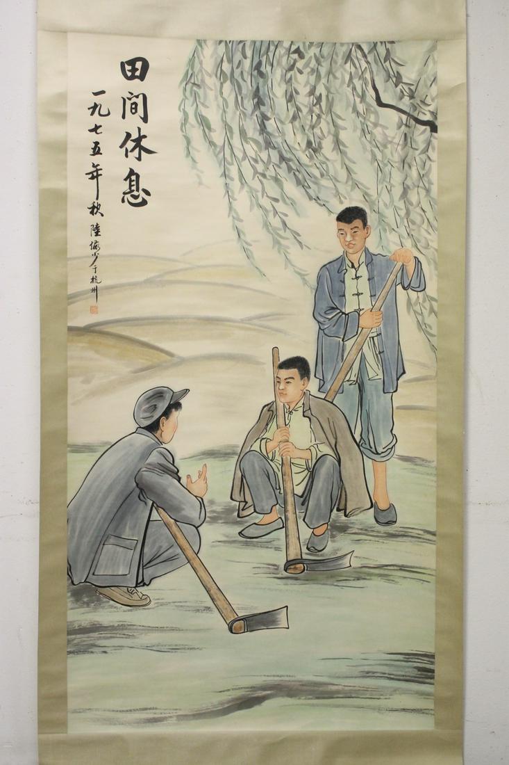 Large Chinese watercolor scroll (1 of 10)
