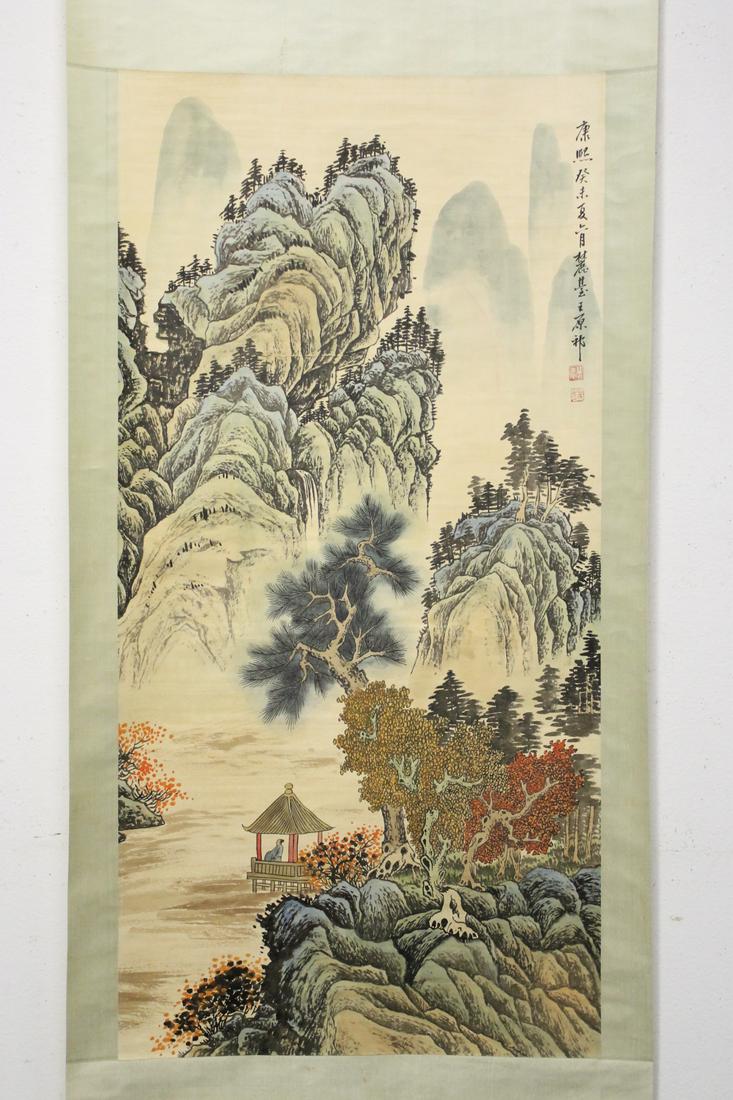 Chinese watercolor scroll "mountain landscape" (1 of 10)