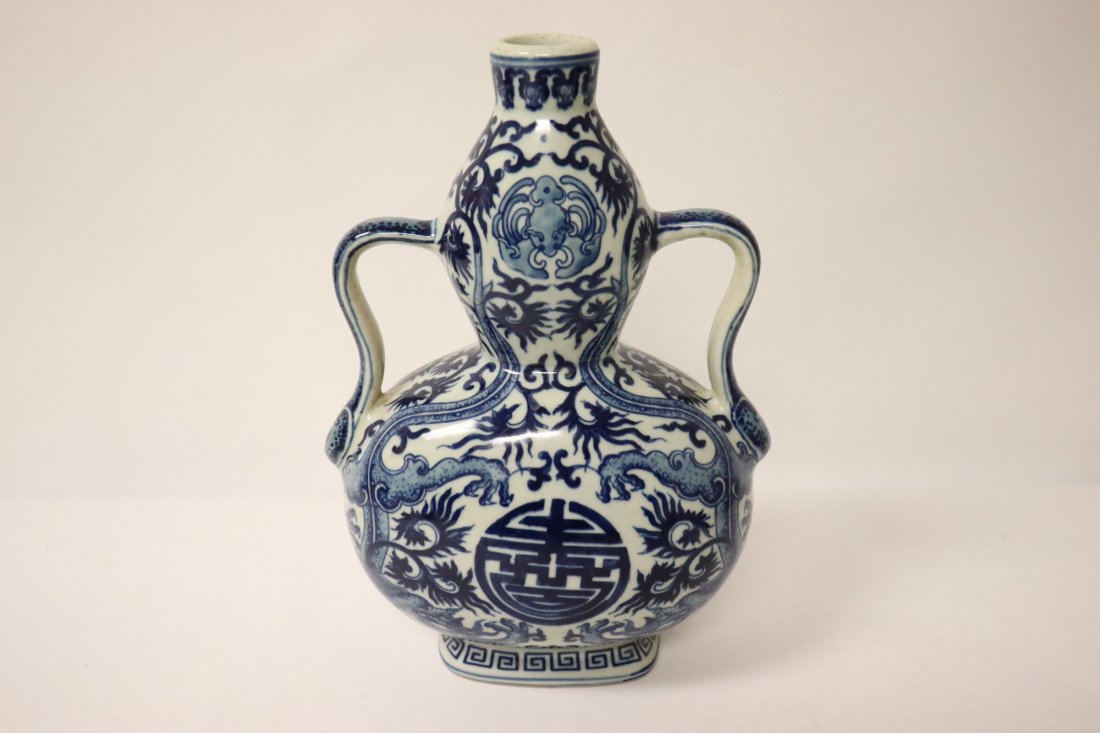 Chinese blue and white porcelain flask: Chinese blue and white porcelain flask, 9.5"Hx6.5"x3.9"