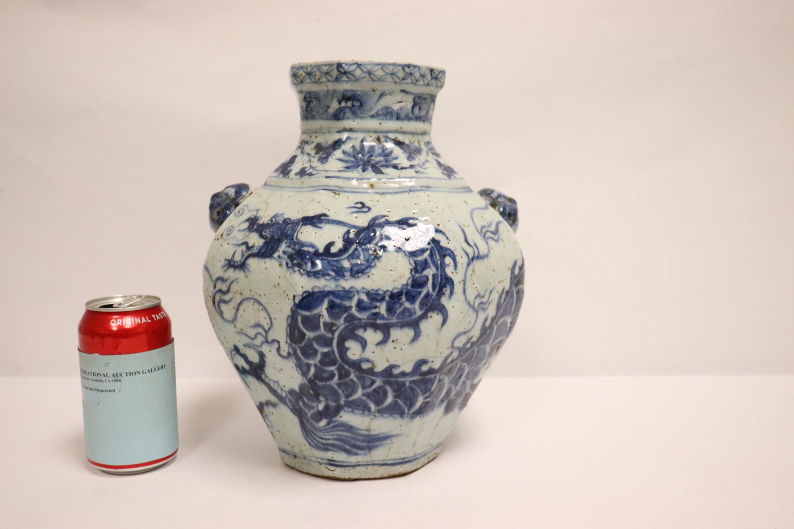 Chinese blue and white jar (1 of 10)