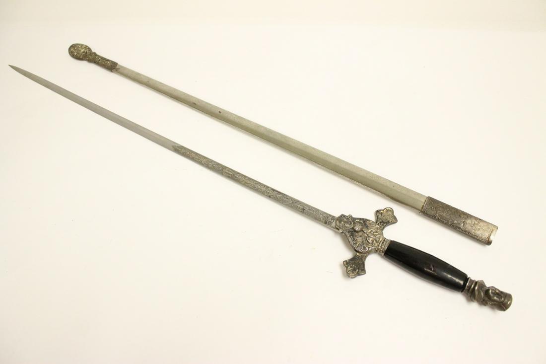 A vintage Masonic sword (1 of 10)