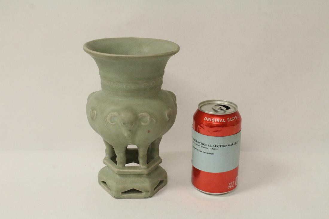 A Song style celadon censer (1 of 10)