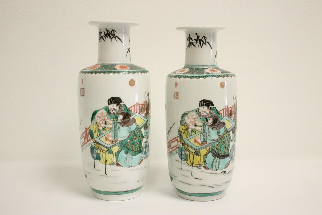 Pair Chinese vintage famille rose porcelain vases (1 of 11)