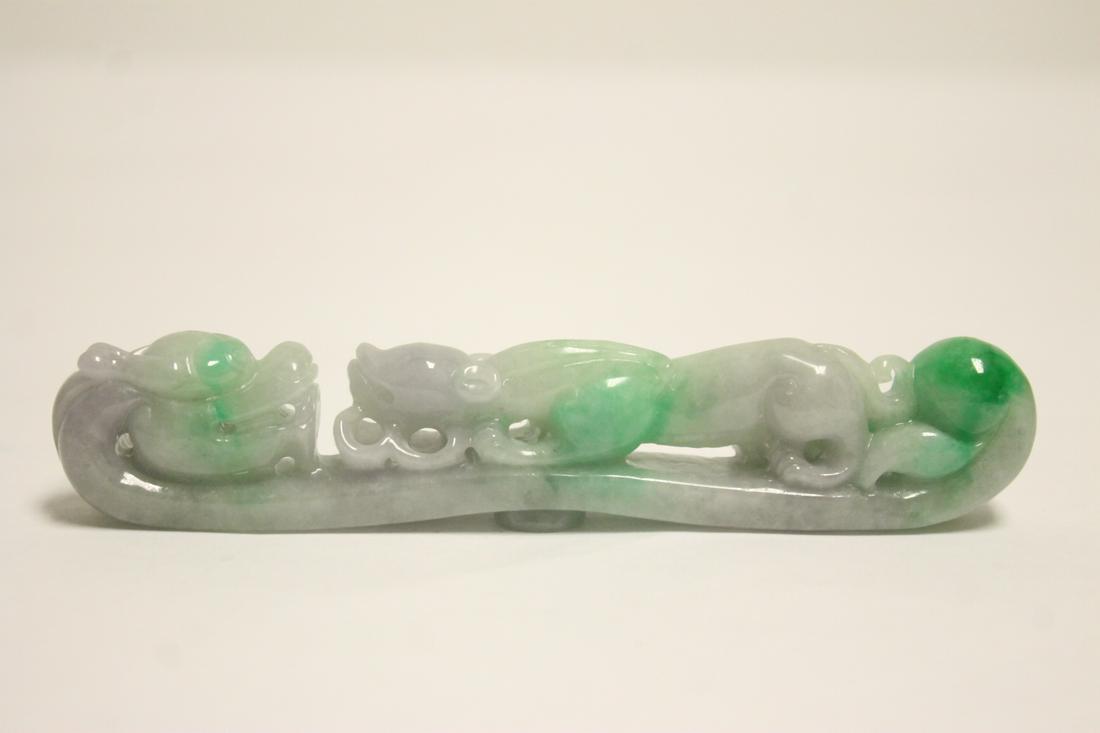 A beautiful jadeite carved dragon belt buckle: A beautiful jadeite carved dragon belt buckle, 4.65"L