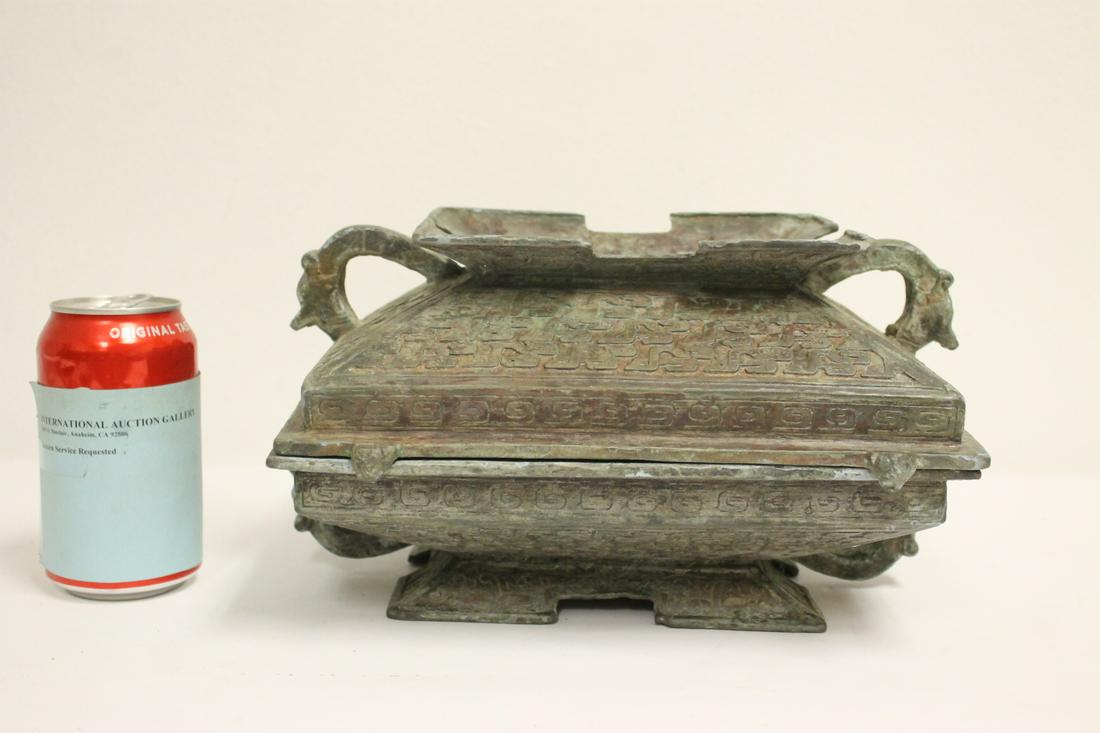 Chinese archaic style bronze covered vessel (1 of 10)