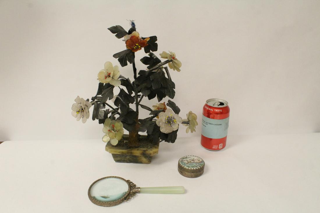 3 misc. items (1 of 10)