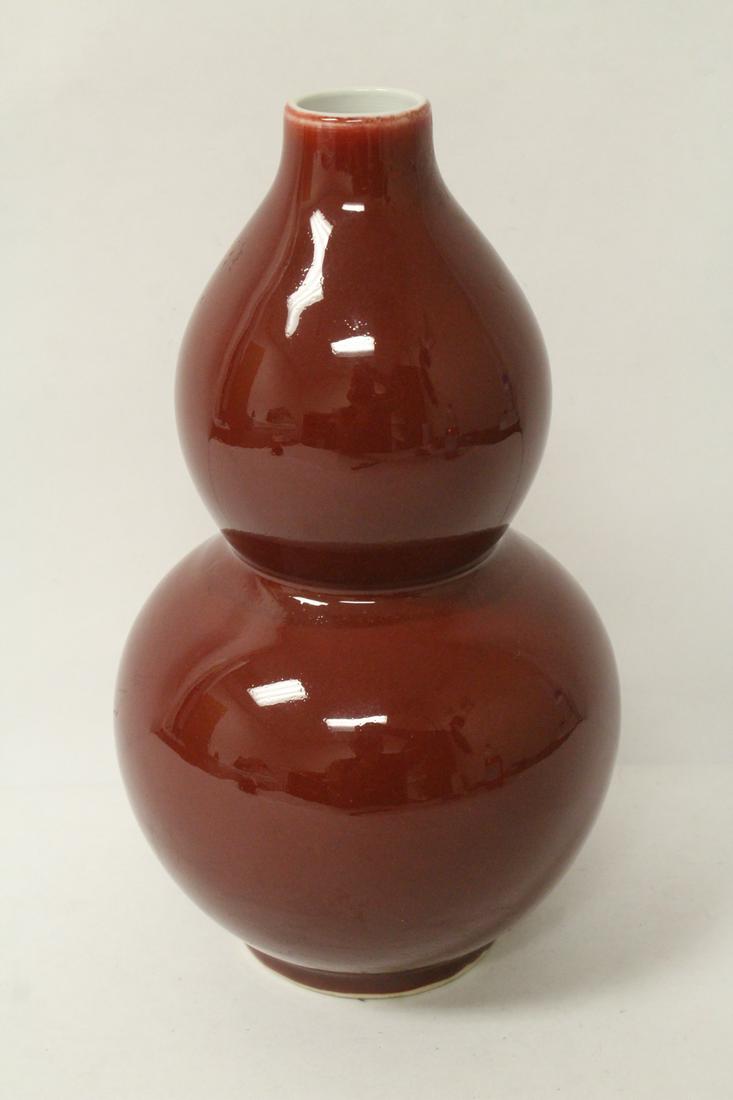Chinese red glazed gourd shape vase (1 of 9)
