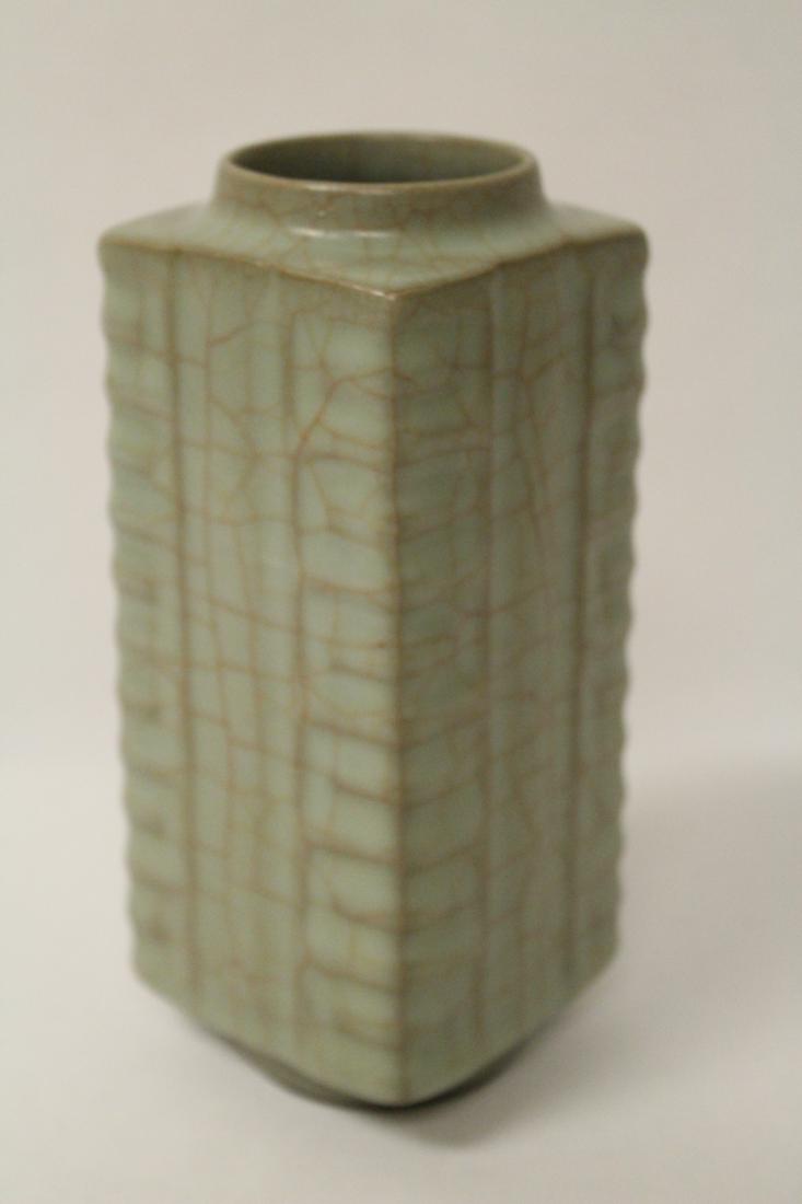 Chinese Song style crackleware vase (1 of 11)