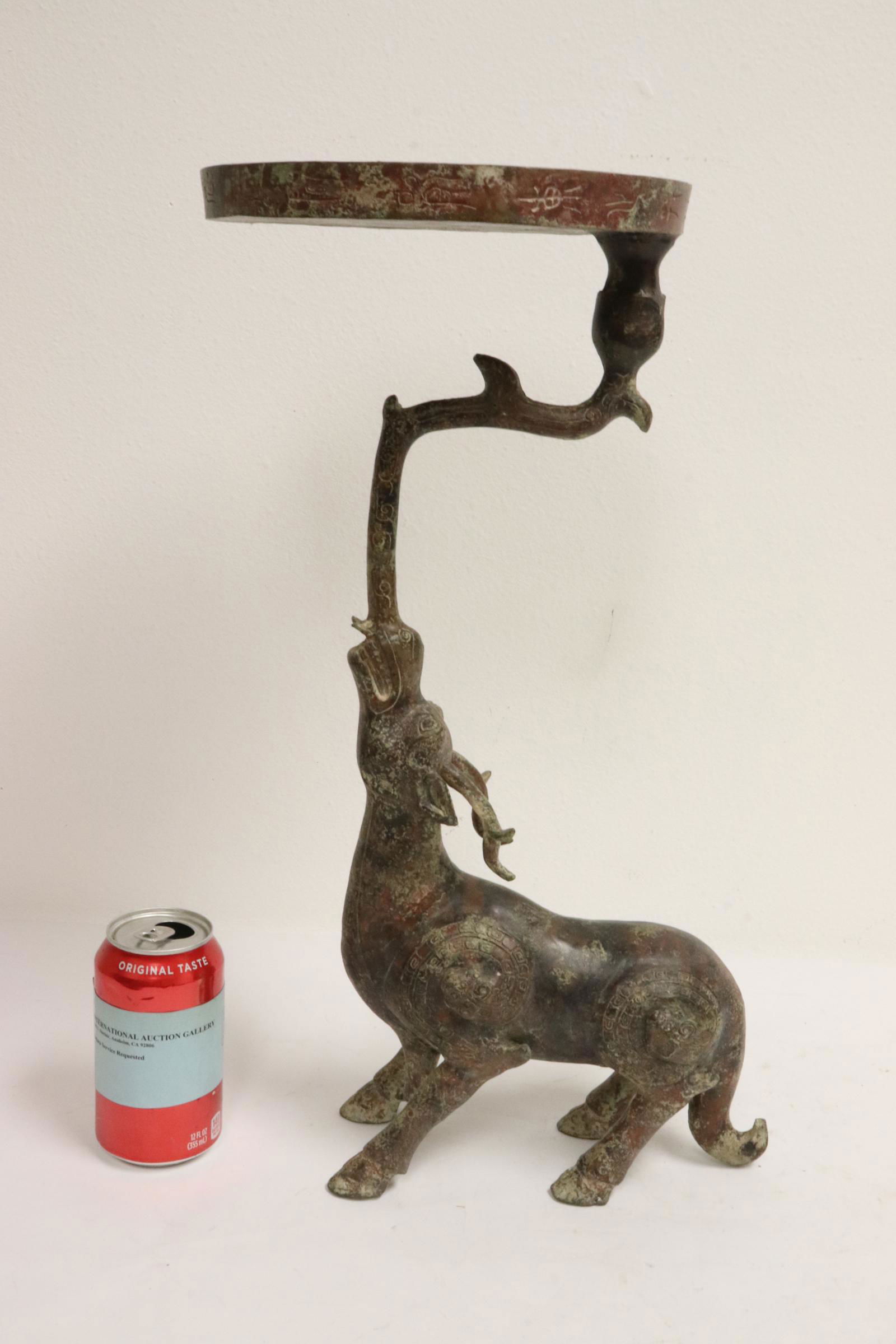 Unusual Chinese bronze candle holder (1 of 10)