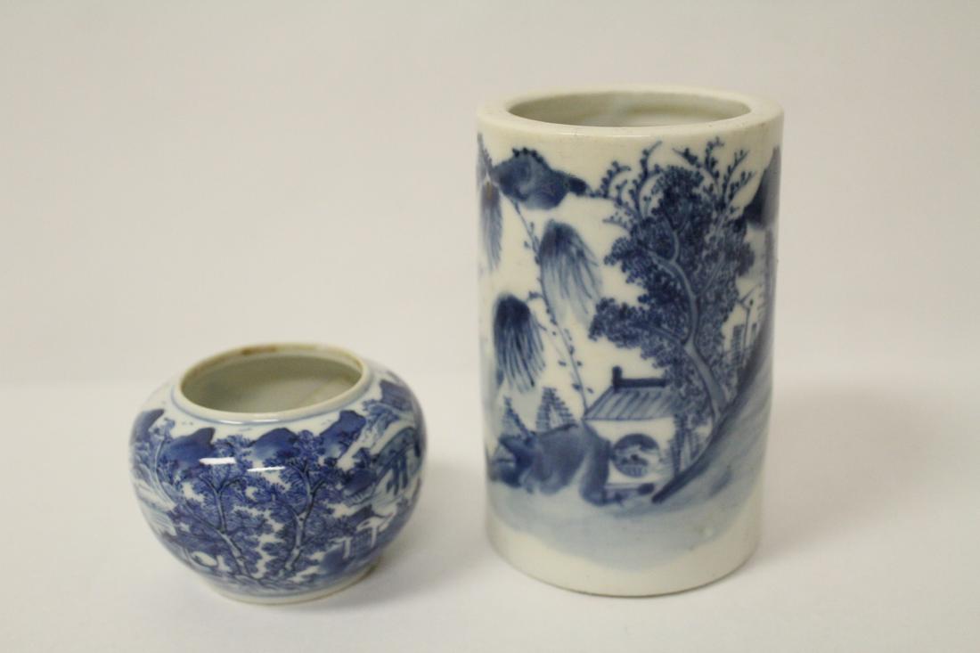 2 Chinese antique blue and white porcelain pieces (1 of 9)
