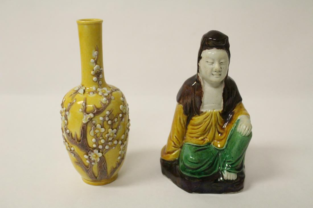 Famille rose deity, and a famille rose small vase (1 of 10)