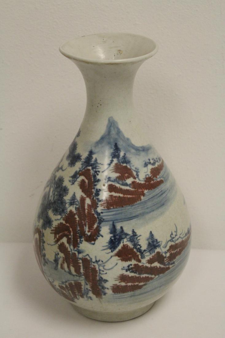 Chinese wucai porcelain bottle vase (1 of 9)