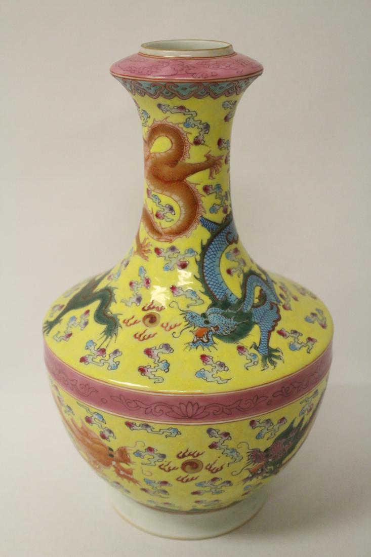 beautiful yellow background famille rose vase (1 of 9)