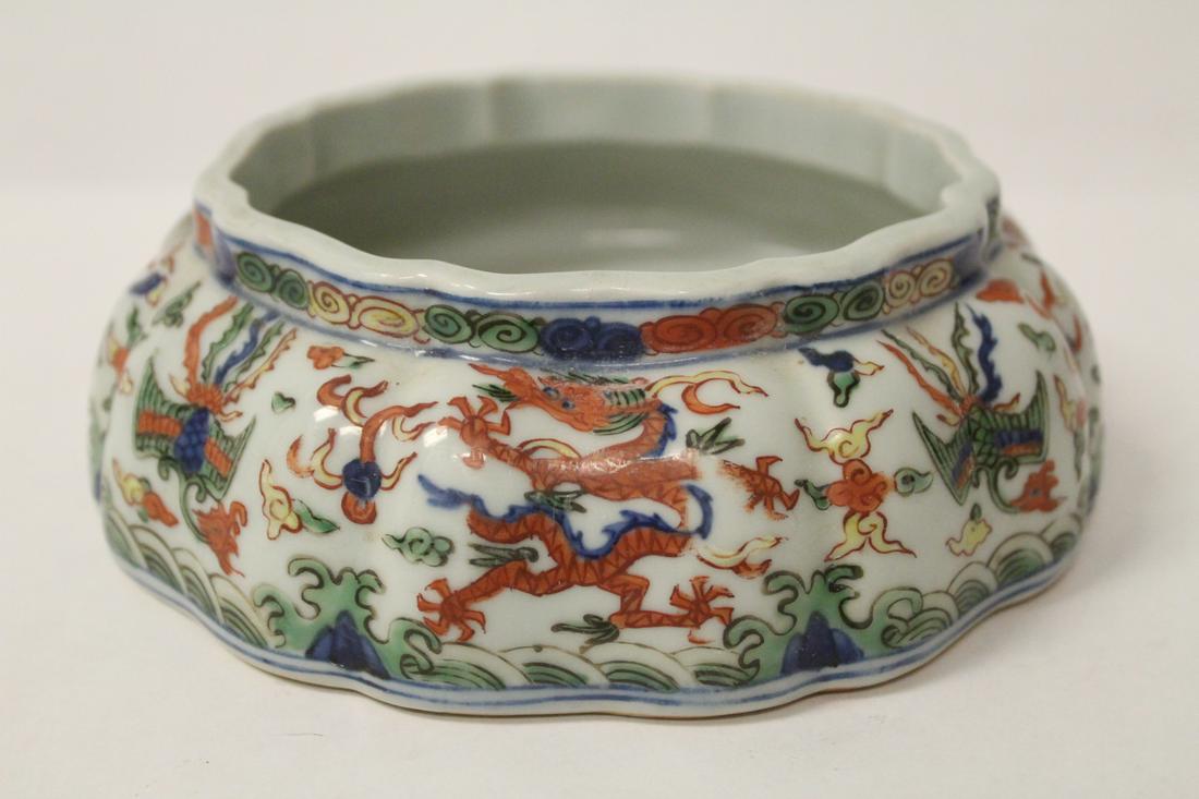 A fine Chinese wucai brush wash (1 of 11)