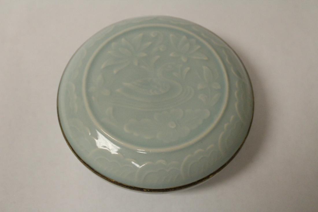 Chinese sky blue porcelain ink paste box (1 of 9)