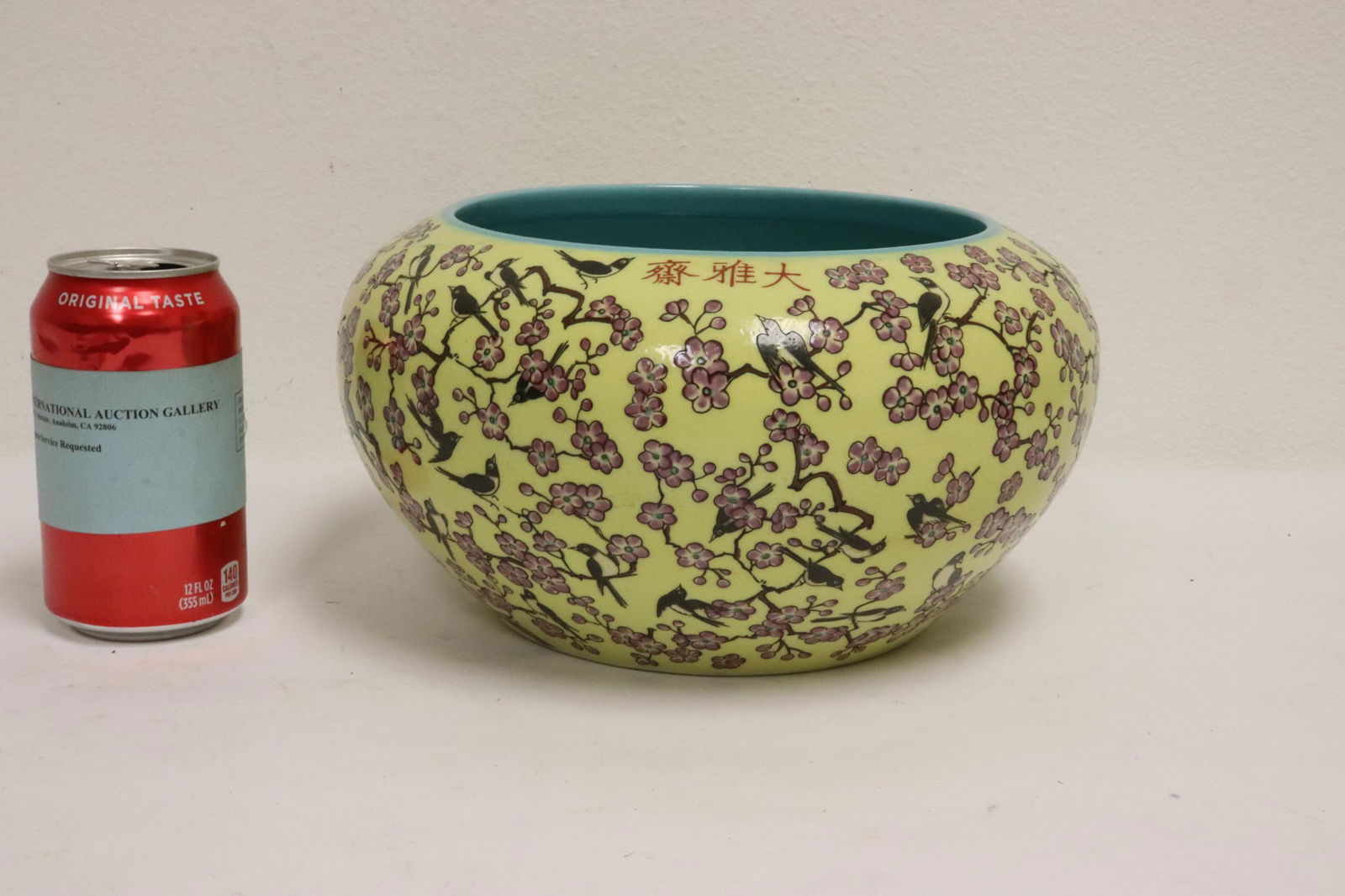 A yellow background famille rose brush wash (1 of 10)