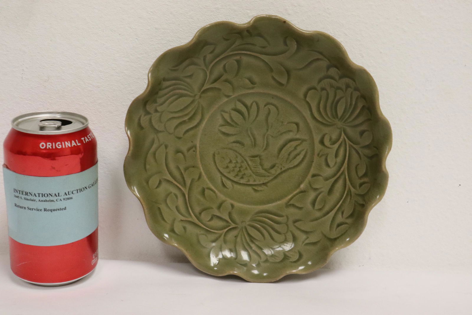 A Song style celadon porcelain plate (1 of 9)