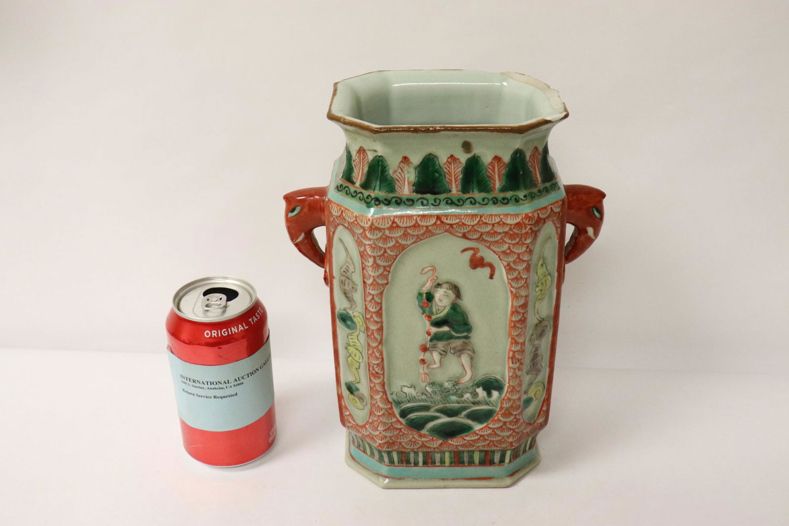 Chinese antique famille rose porcelain jar: Chinese antique famille rose porcelain jar, rim chips, drilled, 10"Hx7.5"x4.25"