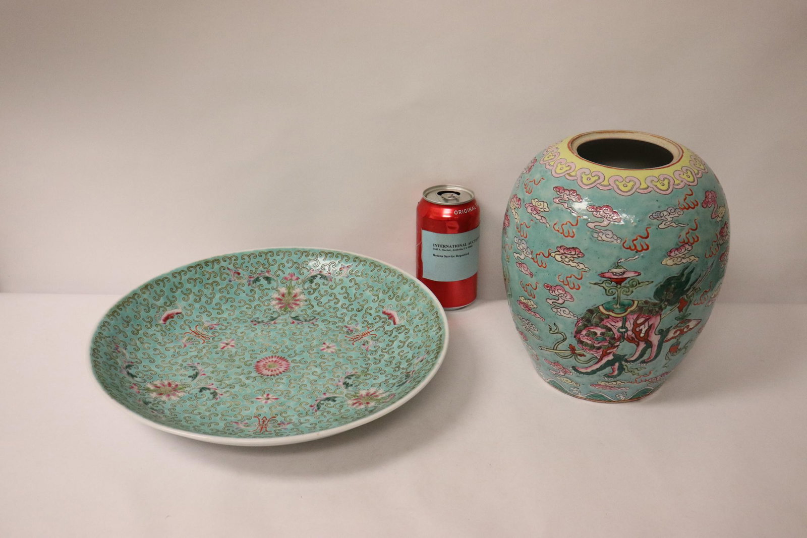 Chinese famille rose plate, and a famille rose jar (1 of 10)