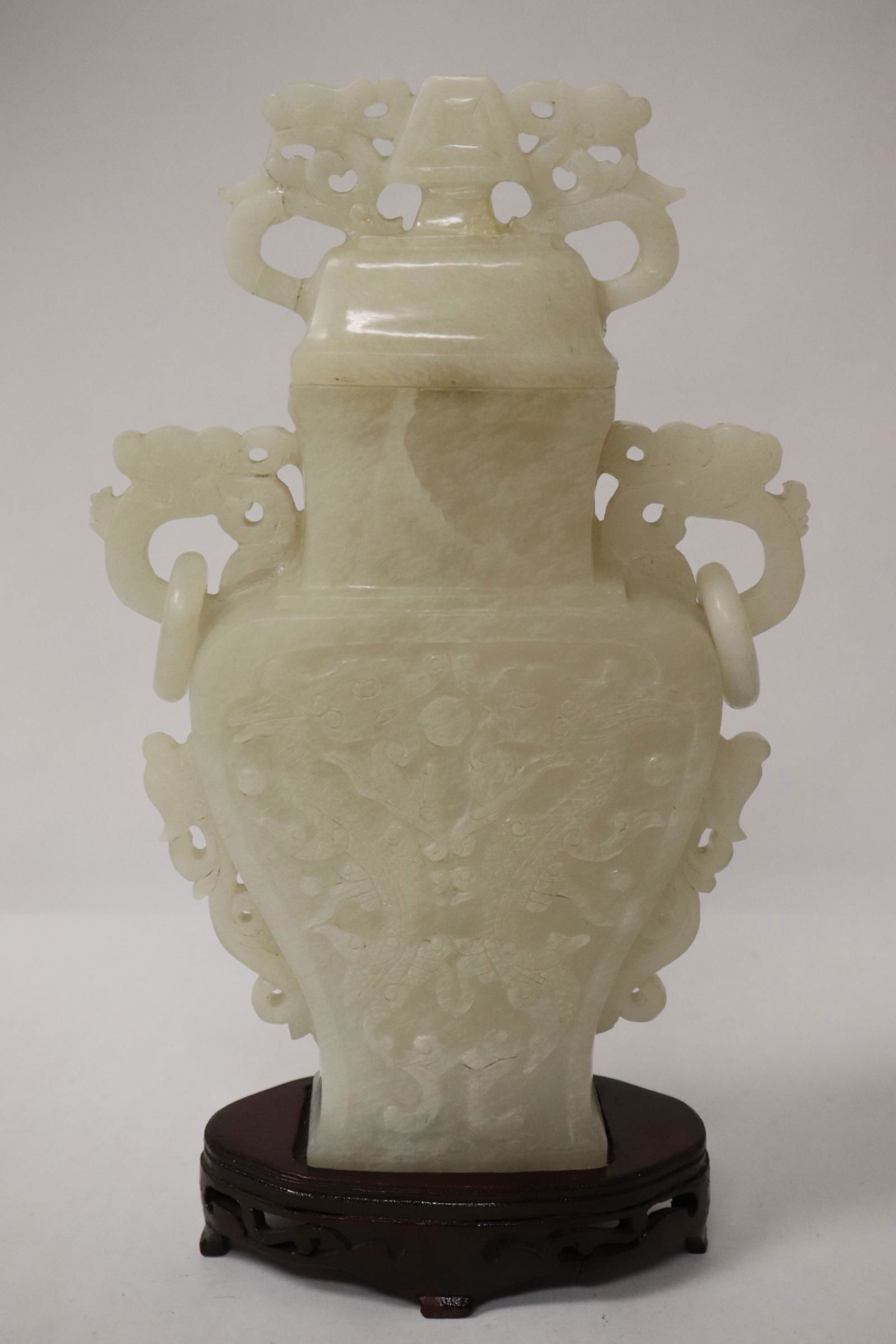 Chinese white onyx style stone carved covered vase Dec 02, 2019