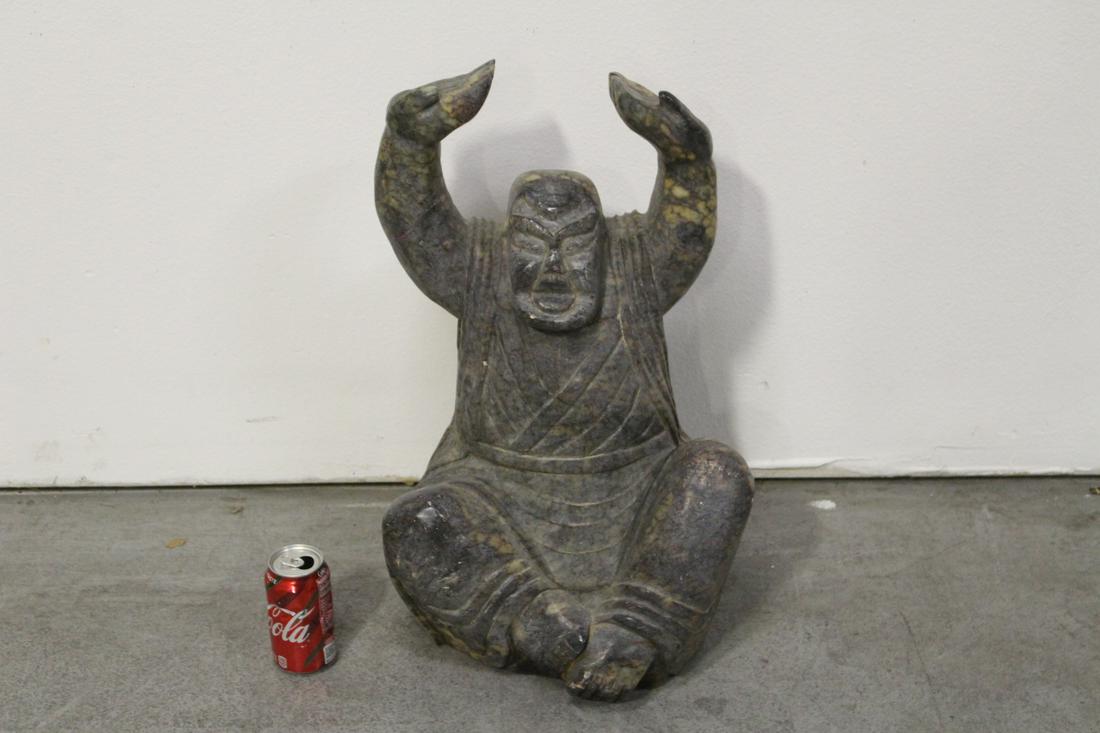 A large jade like stone carving (1 of 9)