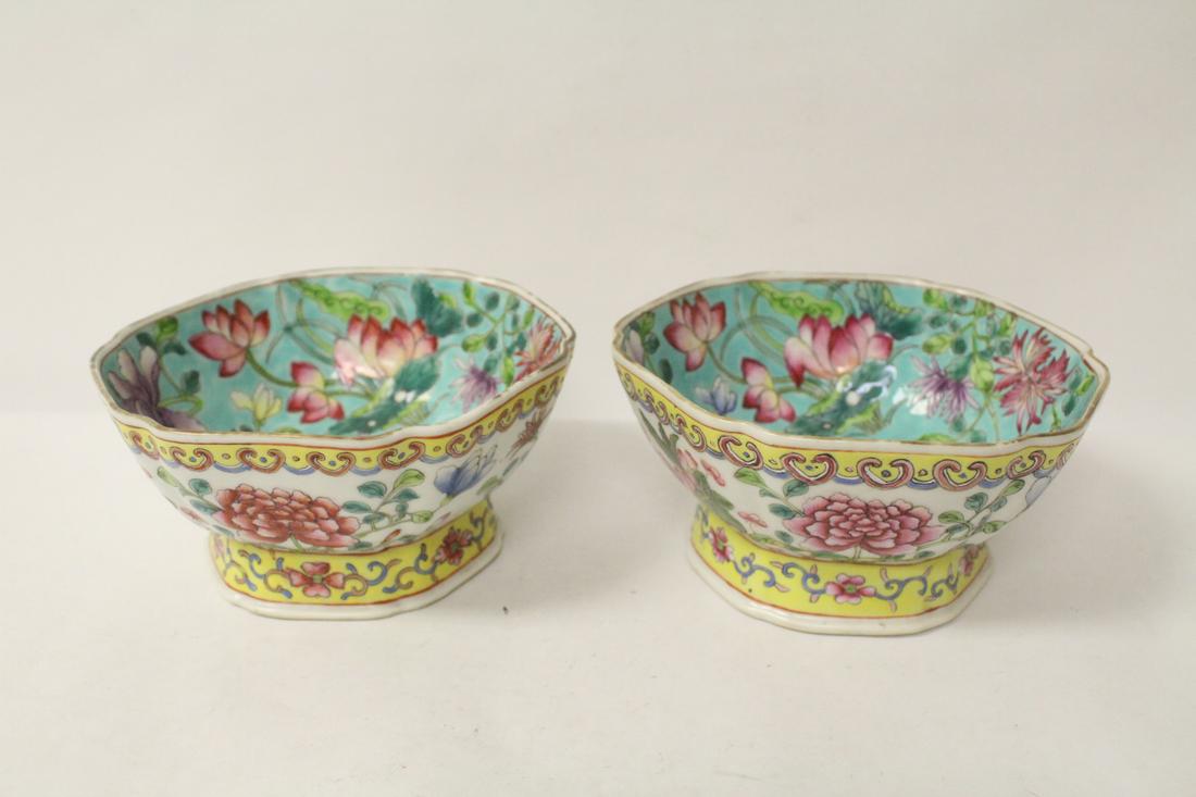 Pr Chinese antique bowls, Daoguang mark & of period (1 of 10)