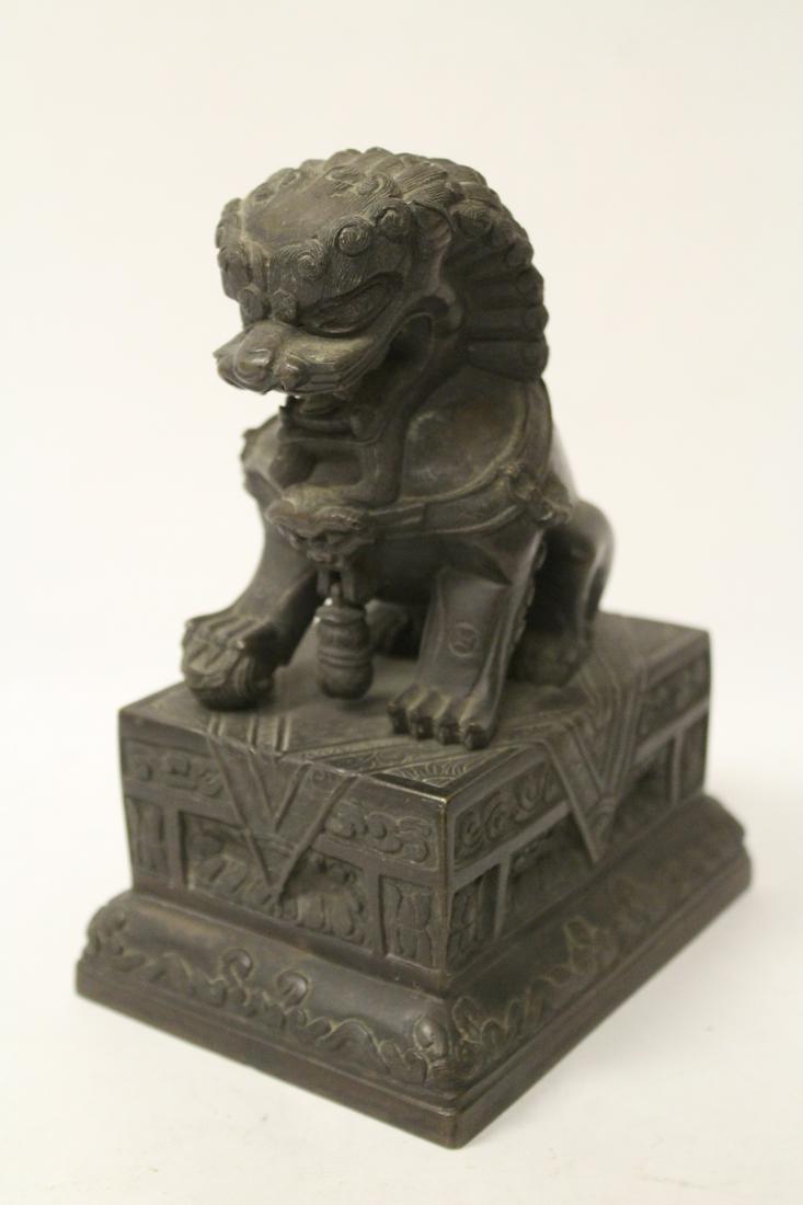 Chinese antique bronze fulion: Chinese antique bronze fulion, 6.75"Hx3.83"x5.05"