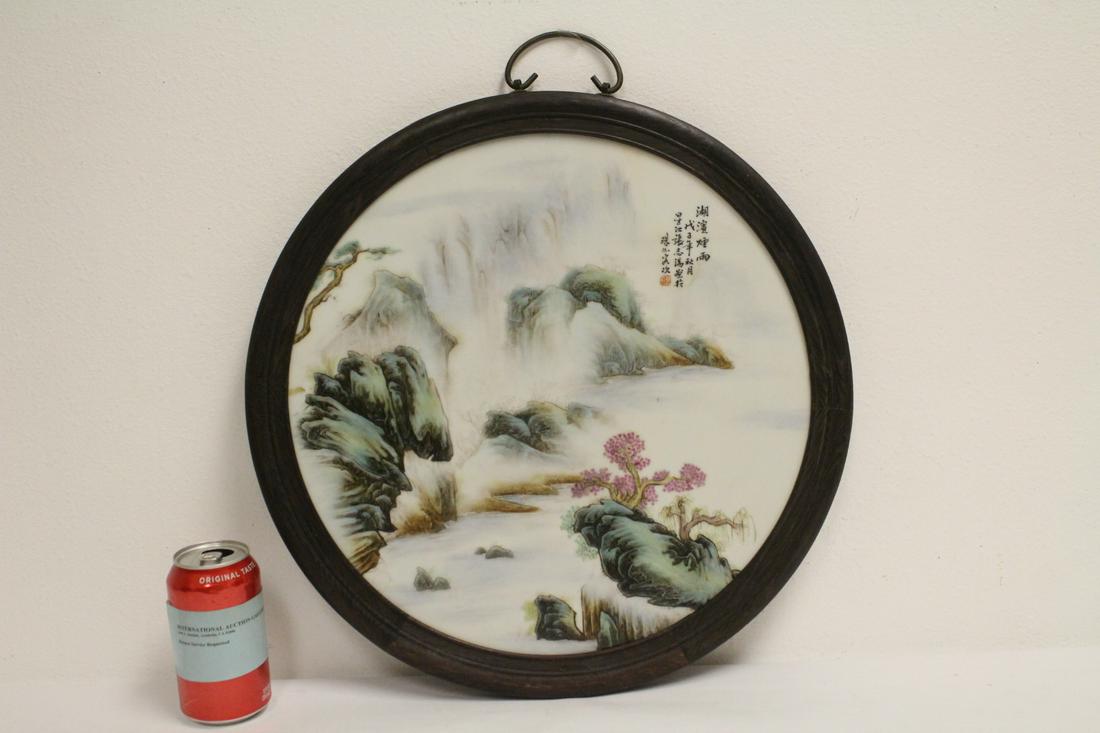 A framed round porcelain plaque (1 of 10)