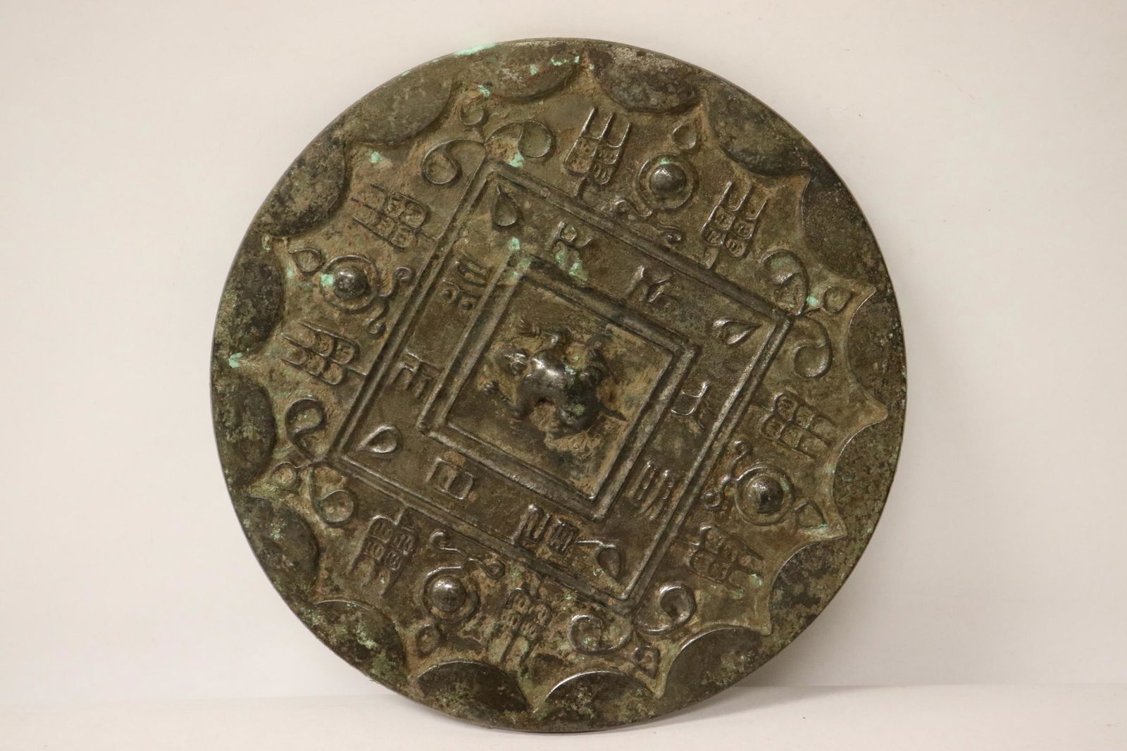 Bronze round mirror (1 of 9)