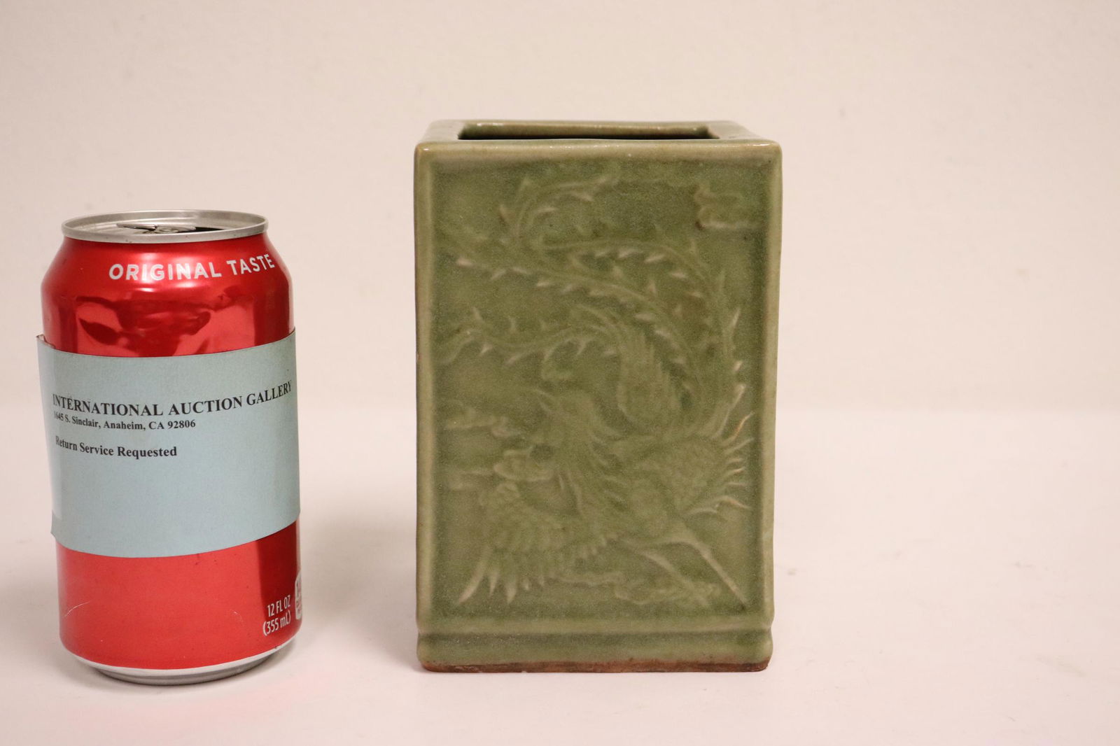 Song style celadon square brush holder (1 of 10)