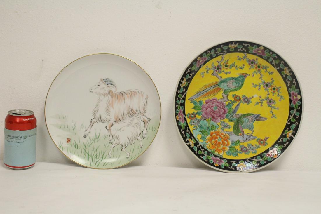 2 antique hand painted kutani porcelain plates: 2 antique hand painted kutani porcelain plates, 1.6"Hx12.2"dia, 0.95"Hx10.3"dia'