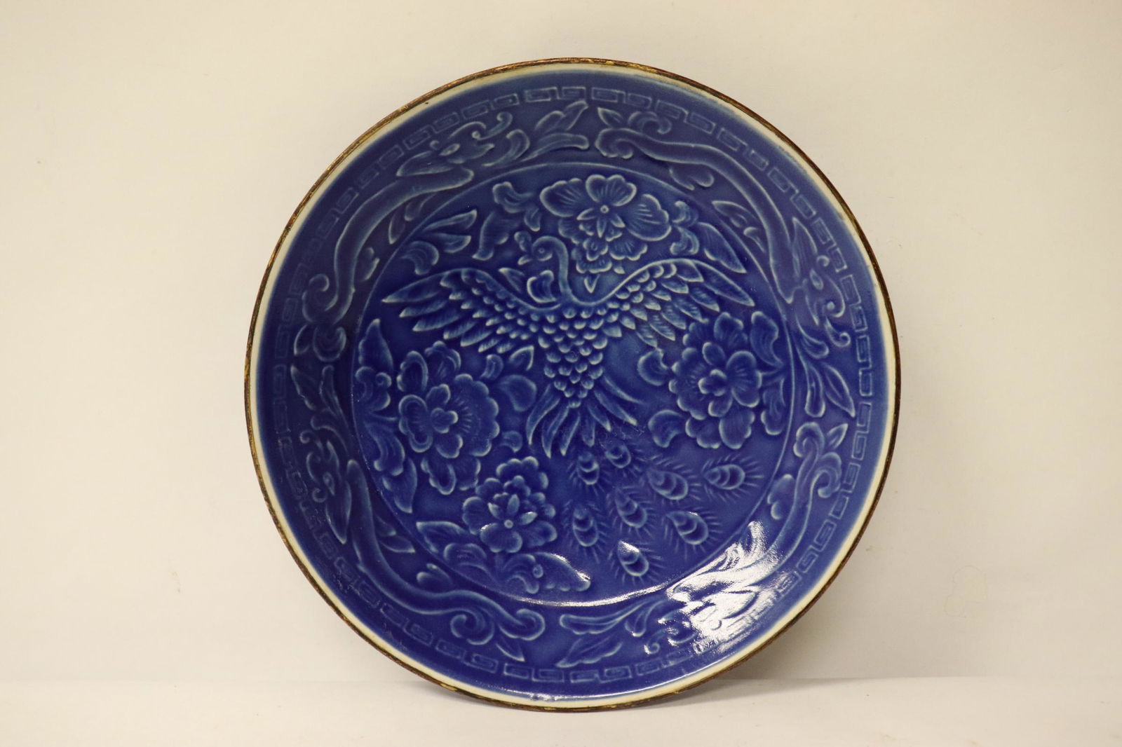 A Blue Glazed Porcelain Plate