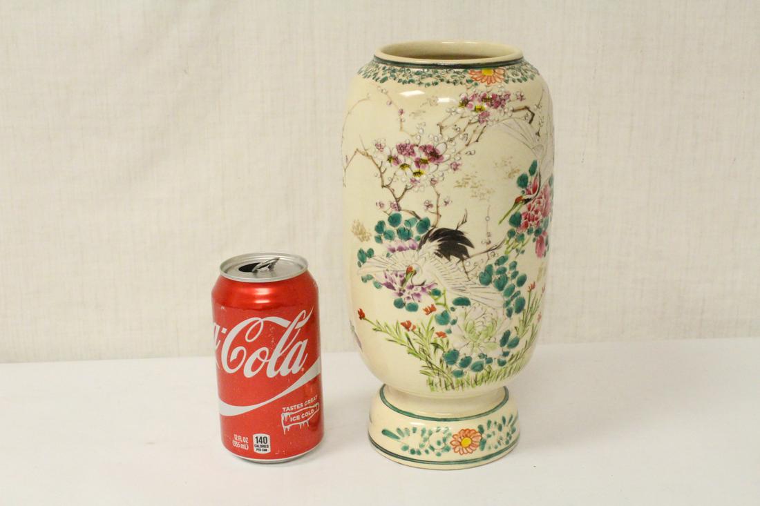 Antique Japanese satsuma vase, signed Kinkozan (1 of 10)