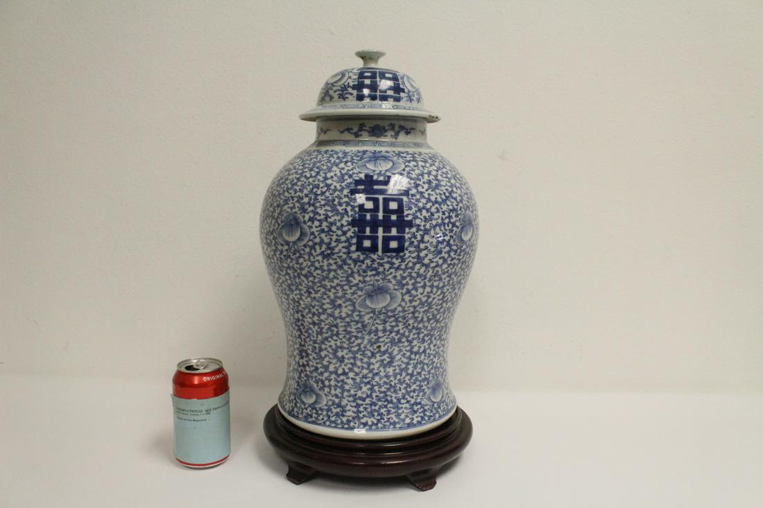 Chinese antique blue and white covered jar w/ stand: Chinese antique blue and white covered jar (chip & crack, 17.5"Hx10"dia) with stand
