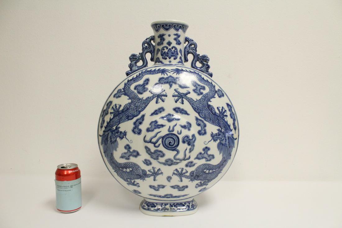 A large Chinese blue and white flask (1 of 11)