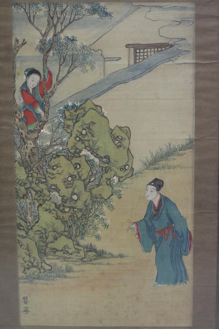 Antique Chinese framed watercolor (1 of 8)