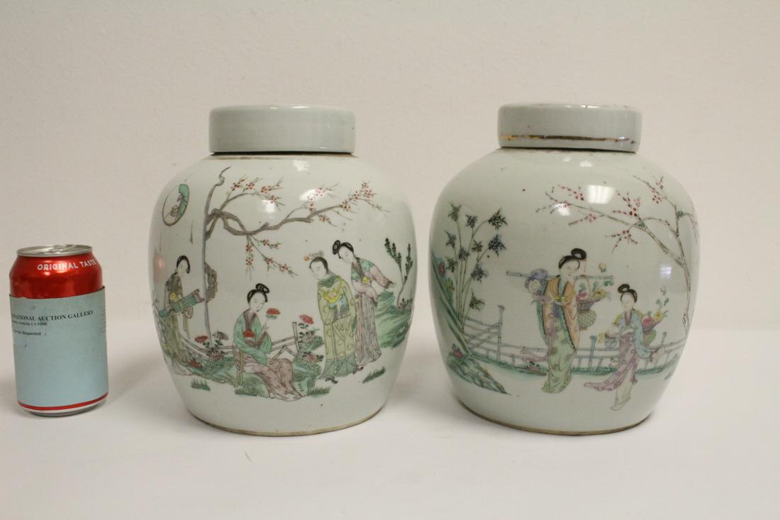 Pair Chinese antique porcelain covered jar (1 of 10)