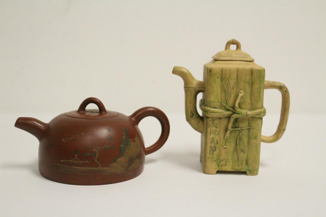 2 Chinese Yixing teapot (1 of 10)