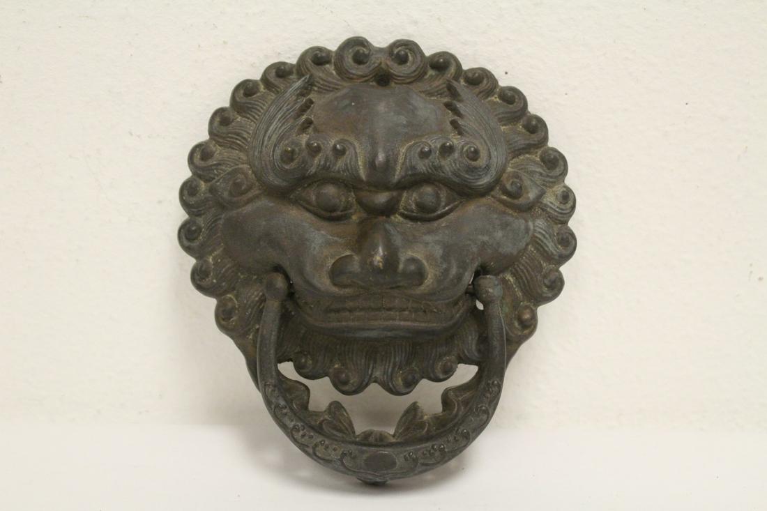 For Auction A Bronze Door Knocker 61 On Feb 03 2020