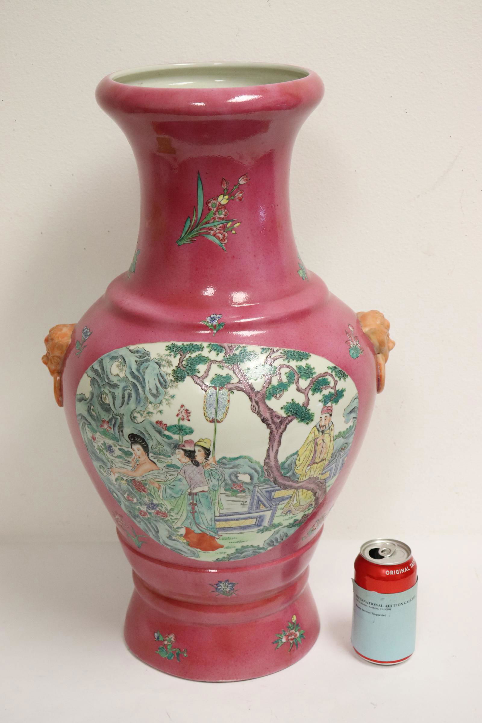For Auction A Large Chinese Famille Rose Porcelain Vase 387 On