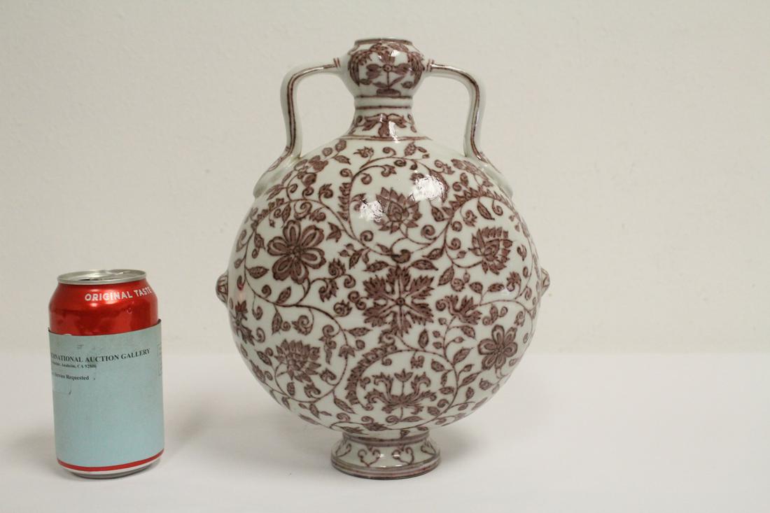 Chinese red and white flask: Chinese red and white flask, 10.5"Hx8.3"x4.5"