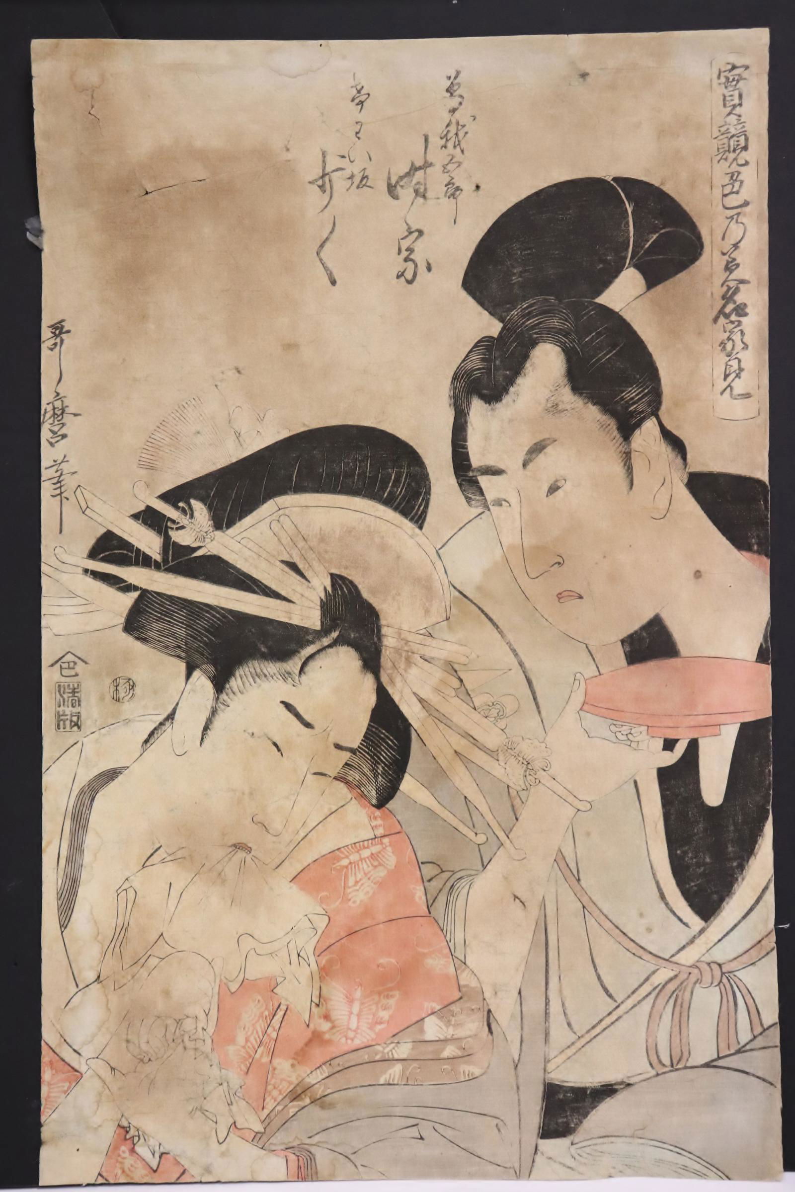 Japanese vintage woodblock print by Utamaro (1 of 9)